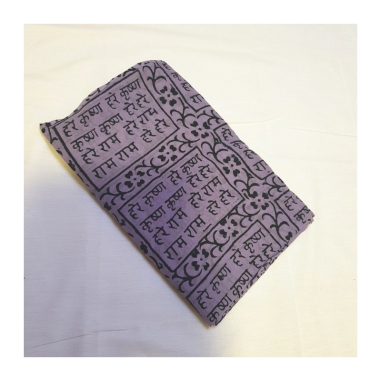 Čadar harinám s mahámantrou 230x112 cm