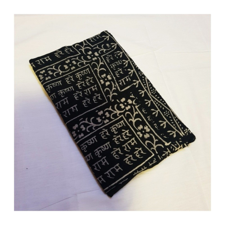 Čadar harinám s mahámantrou 230x112 cm