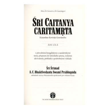 Čaitanja-čaritámrita, Ádi-Lílá