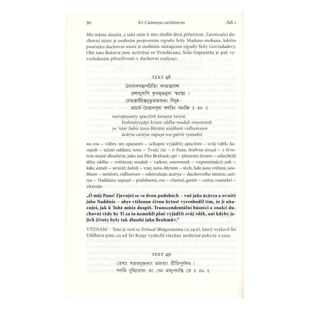 Čaitanja-čaritámrita, Ádi-Lílá