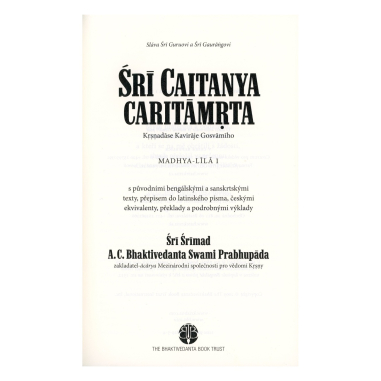 Čaitanja-čaritámrita, Madhja-Lílá 1