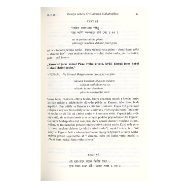 Čaitanja-čaritámrita, Madhja-Lílá 1