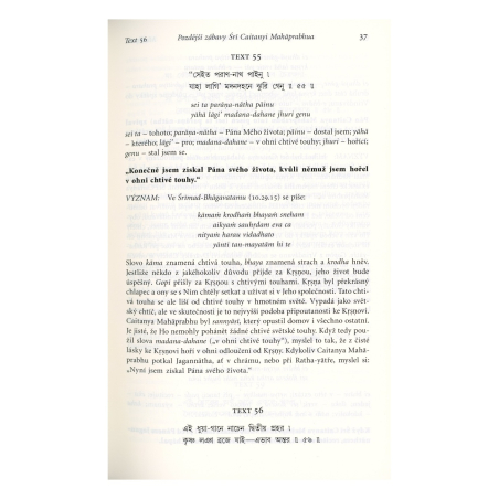 Čaitanja-čaritámrita, Madhja-Lílá 1