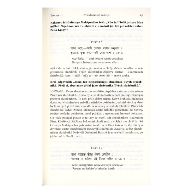 Čaitanja-čaritámrita, Madhja-Lílá 2