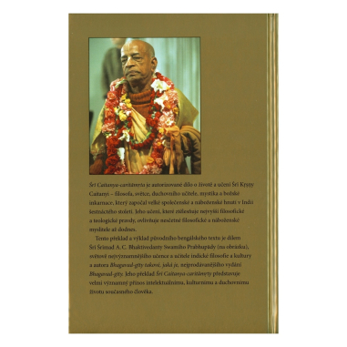 Čaitanja-čaritámrita, Antja-Lílá