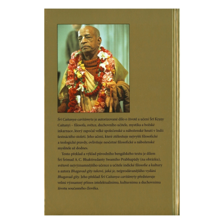 Čaitanja-čaritámrita, Antja-Lílá