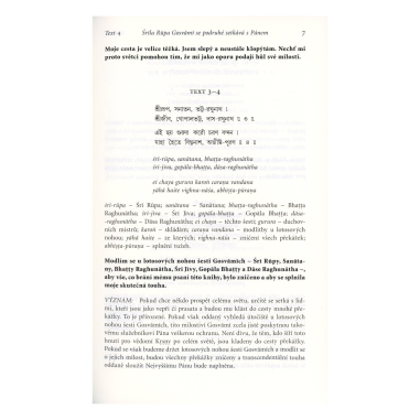 Čaitanja-čaritámrita, Antja-Lílá