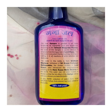 Ganga voda 400 ml